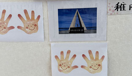 サンヴィレッジ岩見沢元町様02