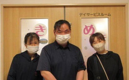 デイサービスセンターときめき03