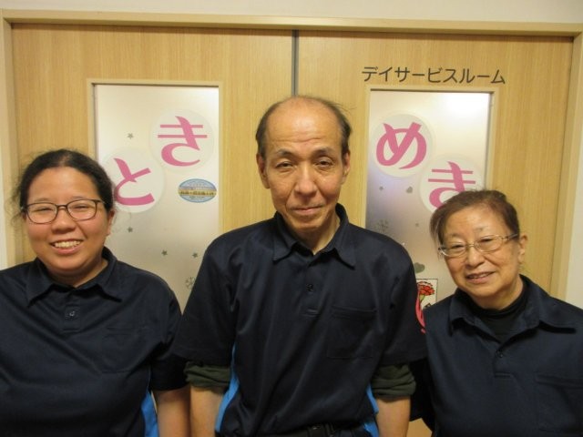 デイサービスセンターときめき04